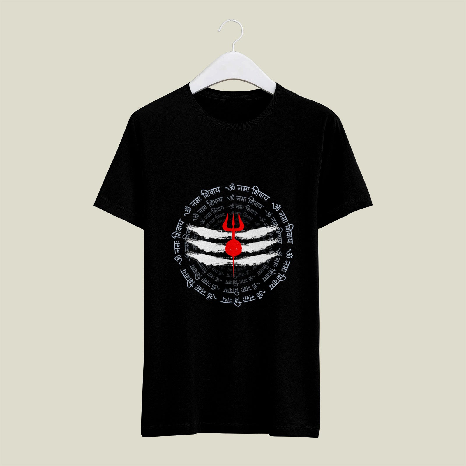 Divine Energy Shiva Tee