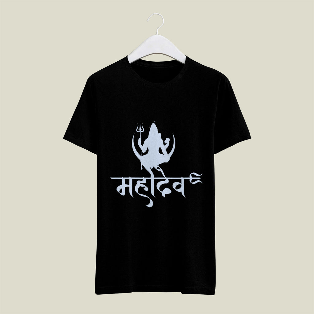 Trinetra Mahadev – Shadow of Shiva Cotton T-shirt