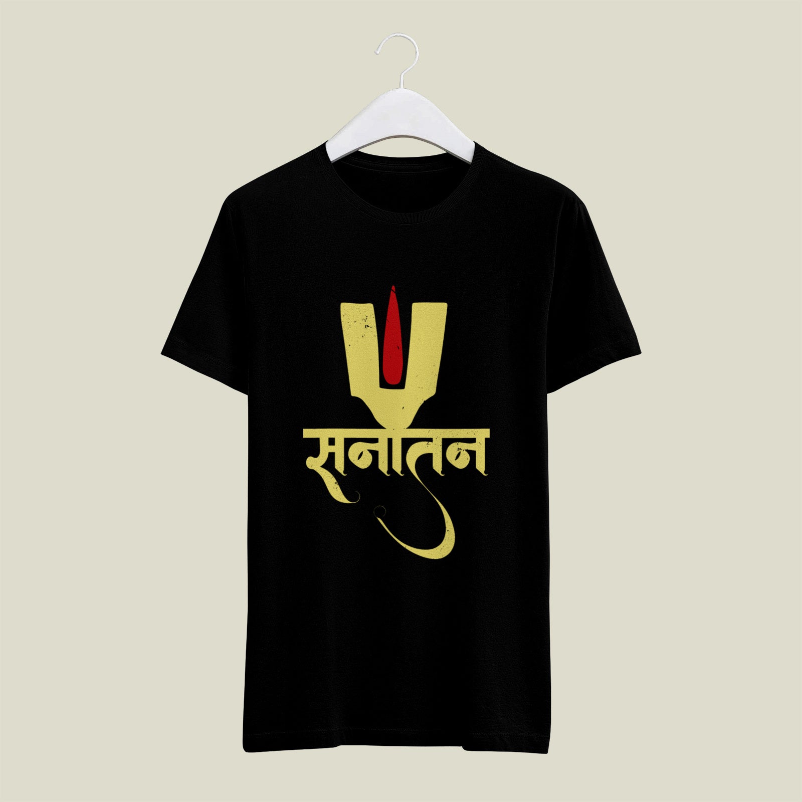 Sanatan Dharma T-Shirt