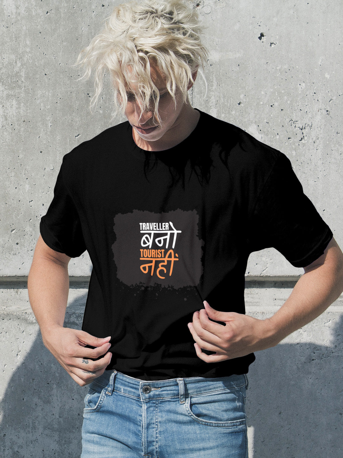 Desi Travel Vibes Tee