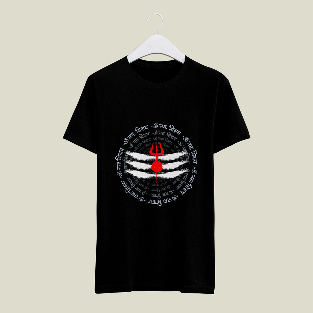 Divine Energy Shiva Tee