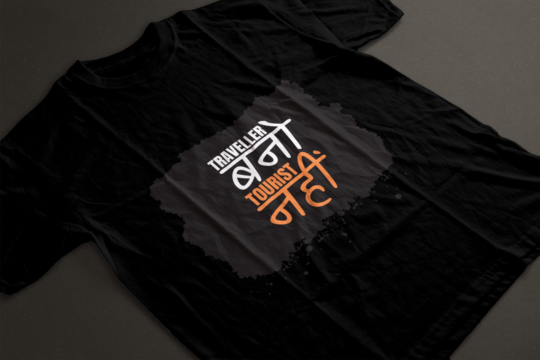 Desi Travel Vibes Tee